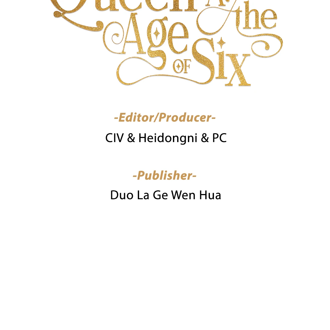 Liu Sui Kaishi Chengwei Nvwang Chapter 59 - page 3