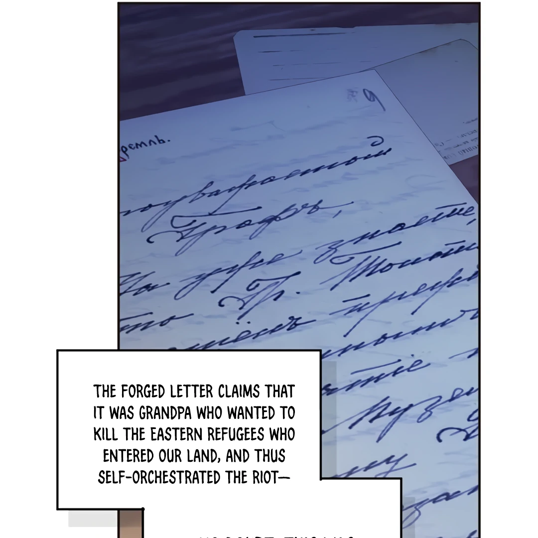 Liu Sui Kaishi Chengwei Nvwang Chapter 59 - page 48