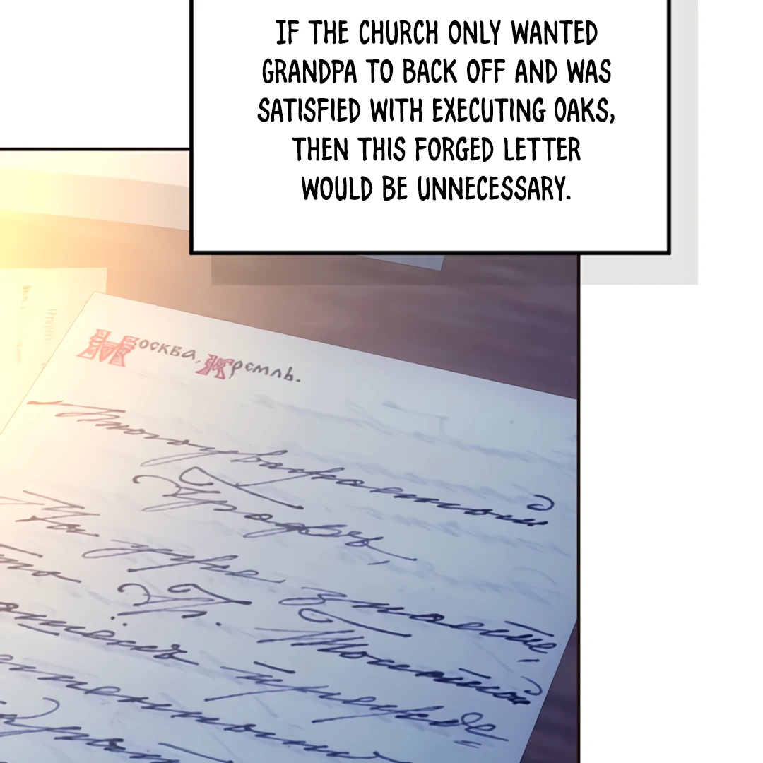 Liu Sui Kaishi Chengwei Nvwang Chapter 59 - page 50