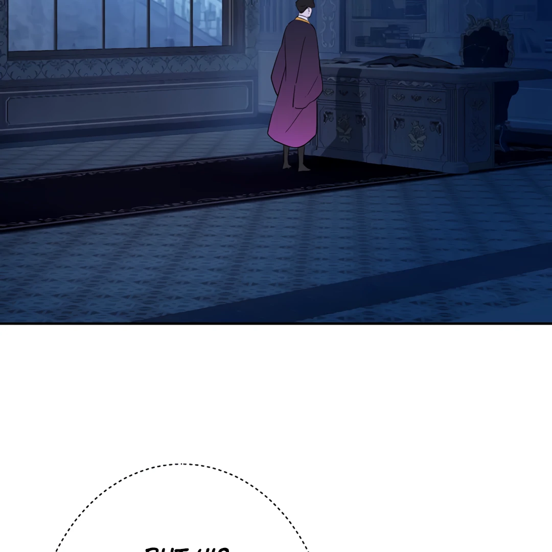 Liu Sui Kaishi Chengwei Nvwang Chapter 59 - page 59