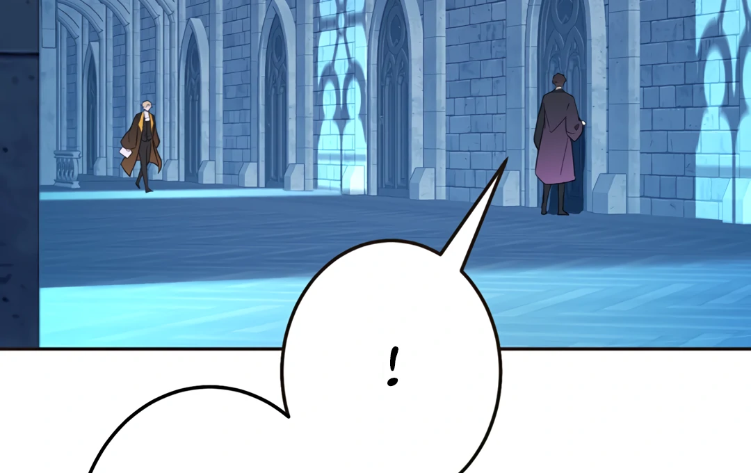 Liu Sui Kaishi Chengwei Nvwang Chapter 59 - page 66