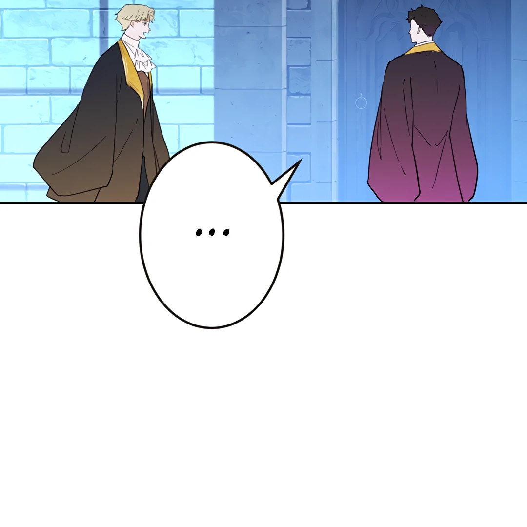 Liu Sui Kaishi Chengwei Nvwang Chapter 59 - page 72