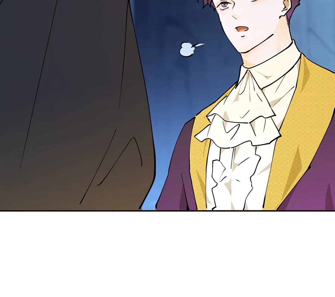 Liu Sui Kaishi Chengwei Nvwang Chapter 59 - page 74