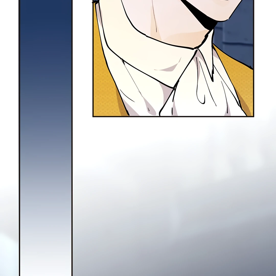 Liu Sui Kaishi Chengwei Nvwang Chapter 59 - page 85