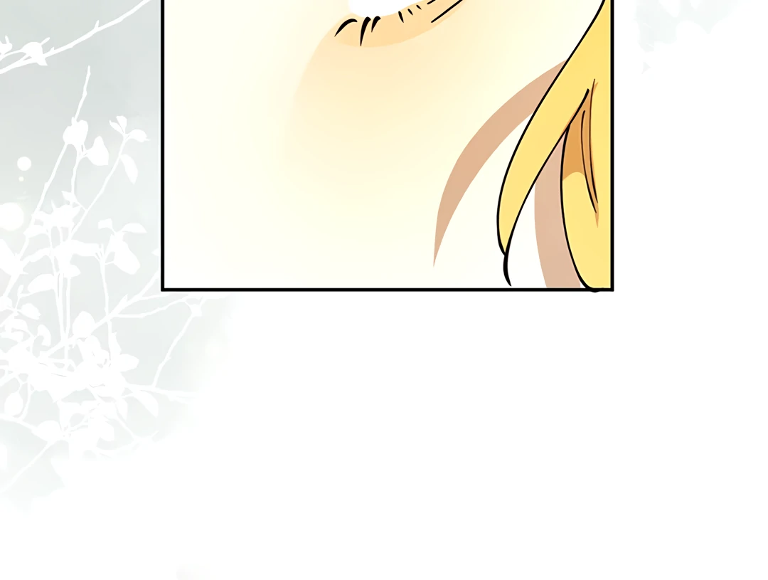 Liu Sui Kaishi Chengwei Nvwang Chapter 60 - page 109