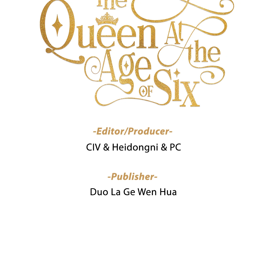 Liu Sui Kaishi Chengwei Nvwang Chapter 60 - page 3