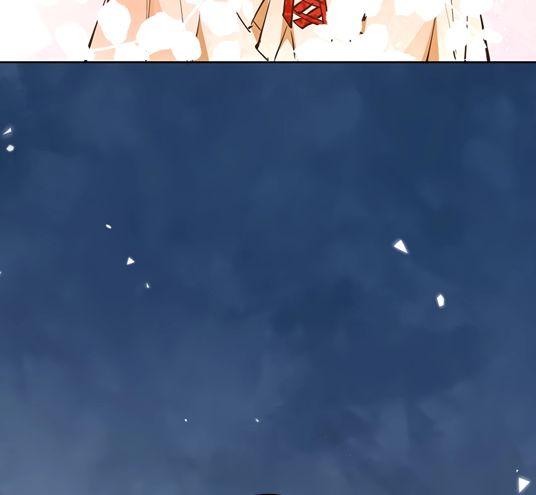 Liu Sui Kaishi Chengwei Nvwang Chapter 60 - page 47