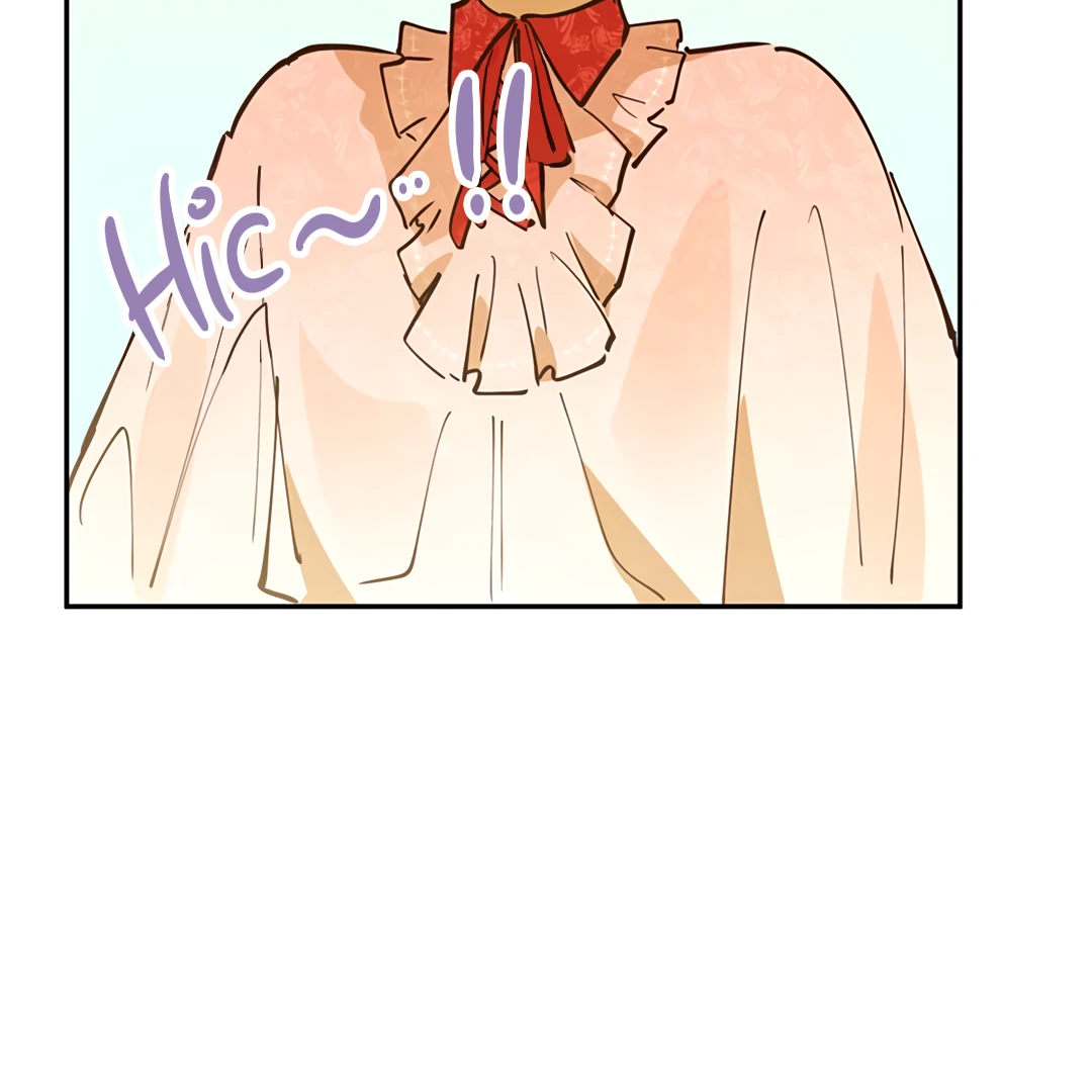 Liu Sui Kaishi Chengwei Nvwang Chapter 60 - page 68