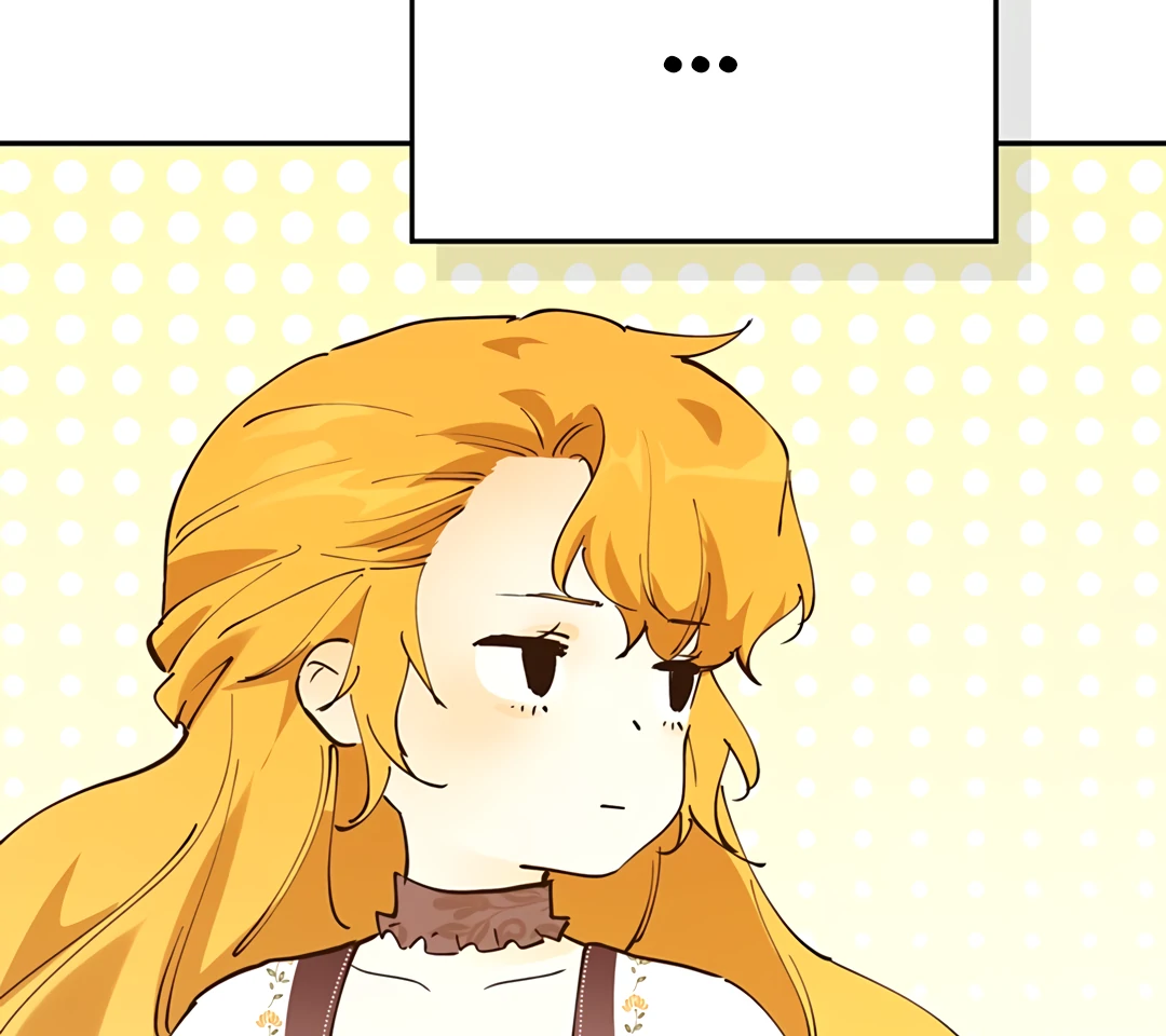 Liu Sui Kaishi Chengwei Nvwang Chapter 60 - page 73