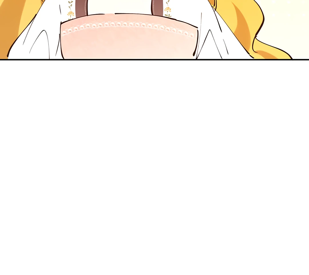 Liu Sui Kaishi Chengwei Nvwang Chapter 60 - page 74