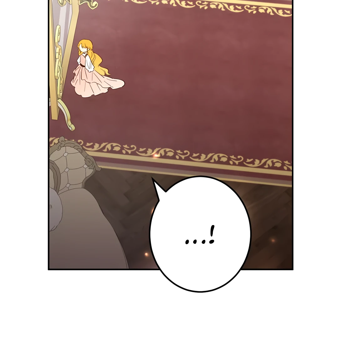 Liu Sui Kaishi Chengwei Nvwang Chapter 60 - page 76