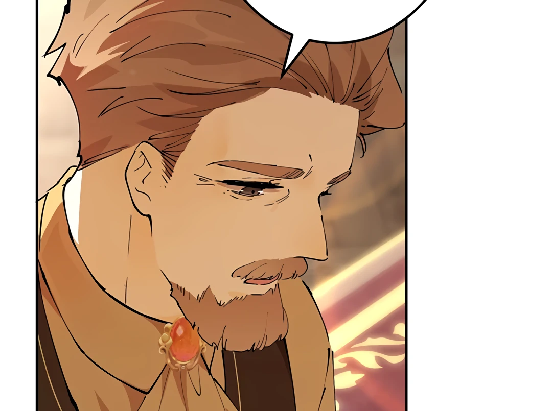 Liu Sui Kaishi Chengwei Nvwang Chapter 60 - page 99