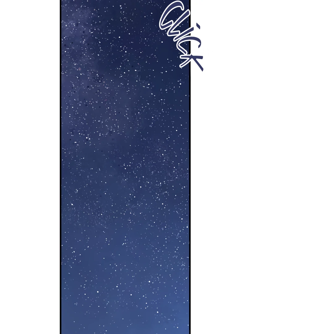 Liu Sui Kaishi Chengwei Nvwang Chapter 61 - page 110