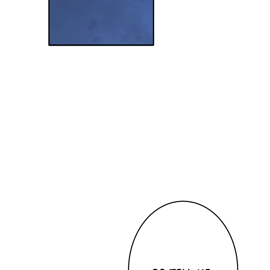 Liu Sui Kaishi Chengwei Nvwang Chapter 61 - page 111