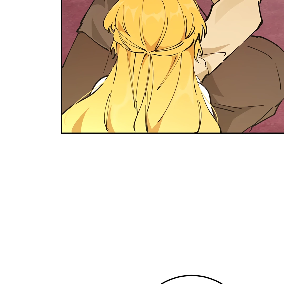 Liu Sui Kaishi Chengwei Nvwang Chapter 61 - page 13