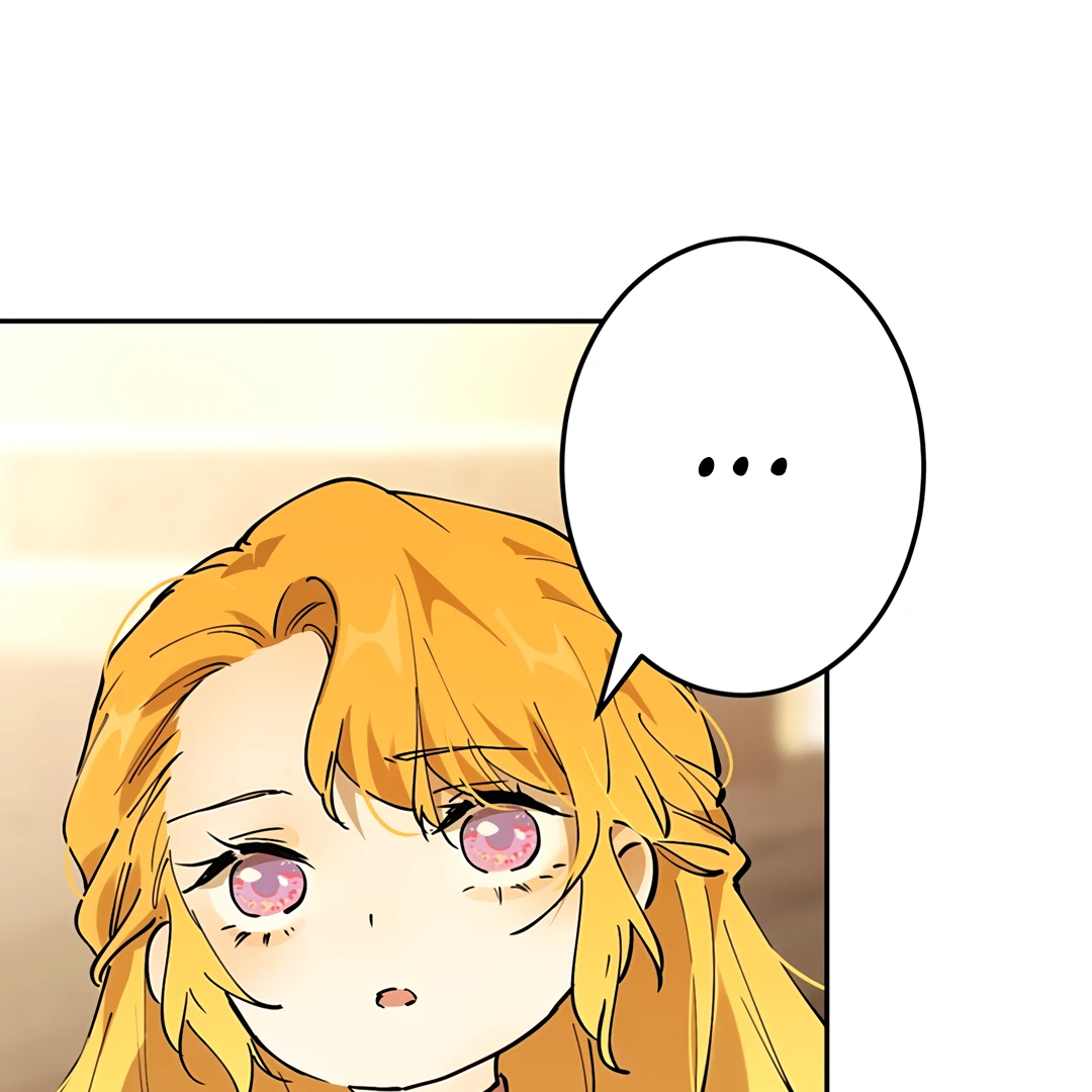 Liu Sui Kaishi Chengwei Nvwang Chapter 61 - page 16