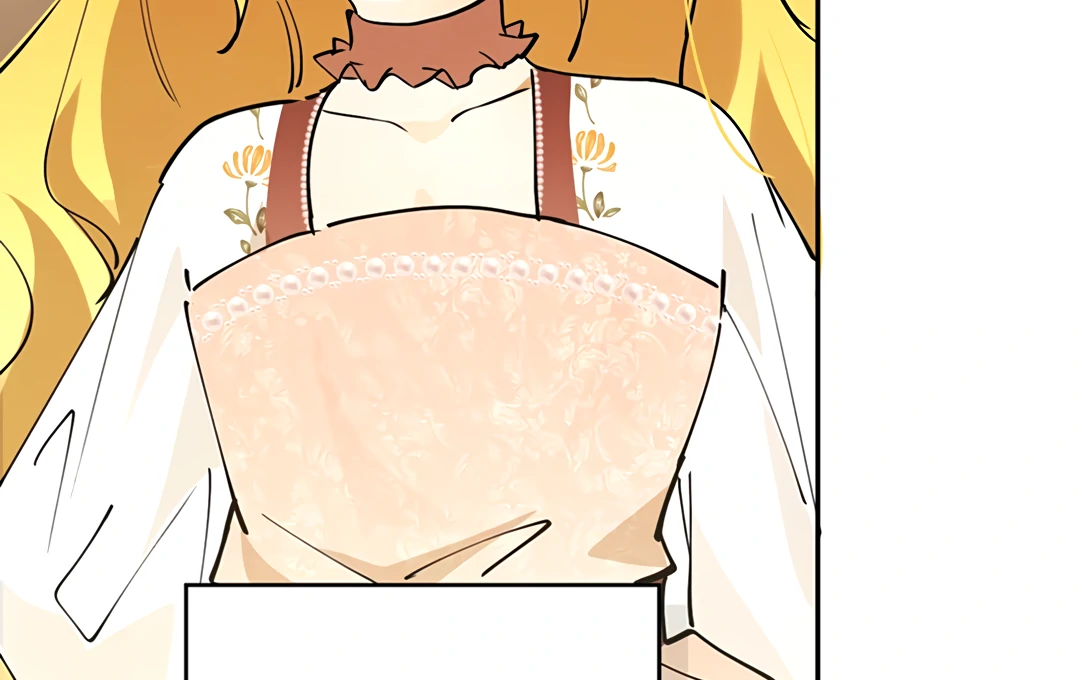 Liu Sui Kaishi Chengwei Nvwang Chapter 61 - page 17