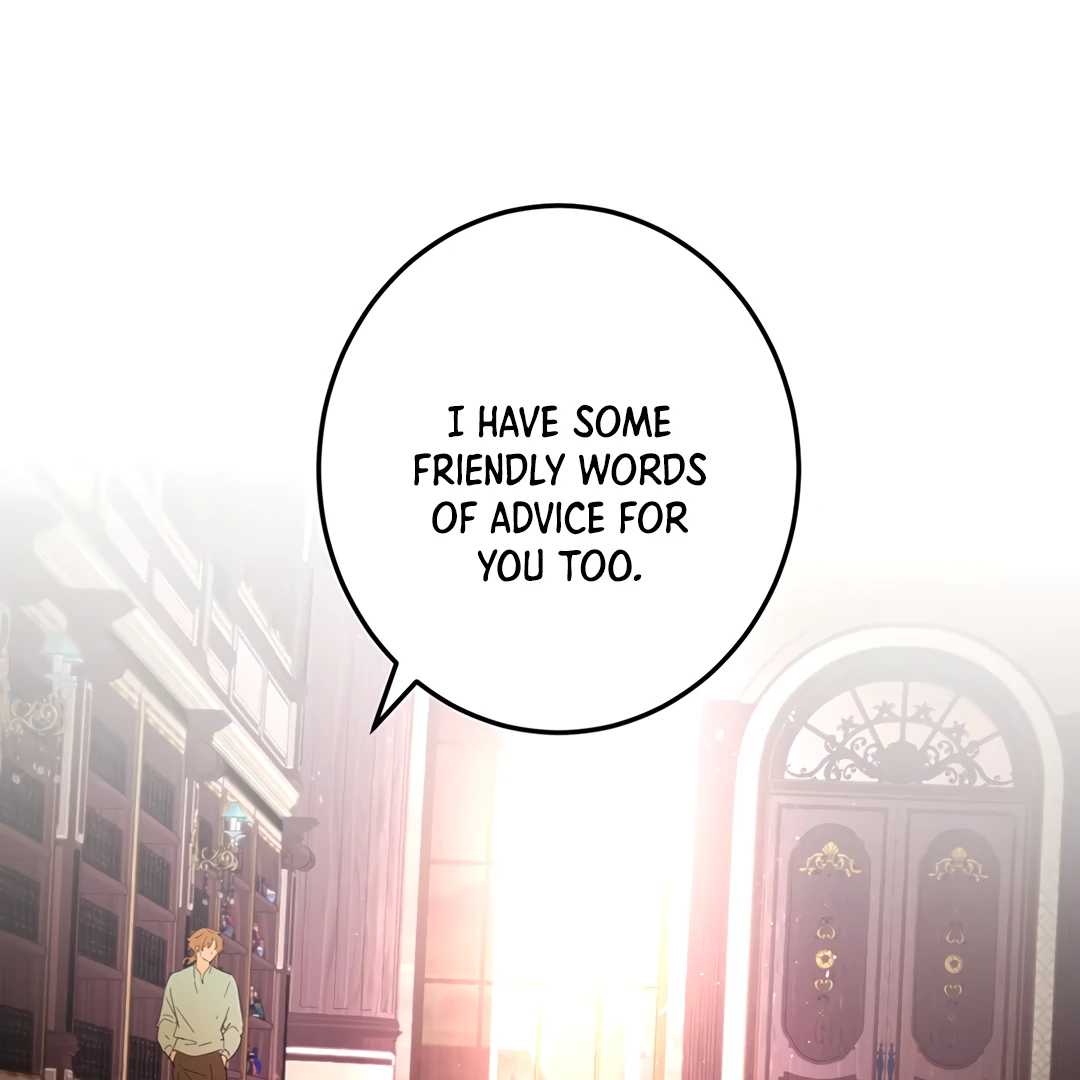 Liu Sui Kaishi Chengwei Nvwang Chapter 61 - page 19