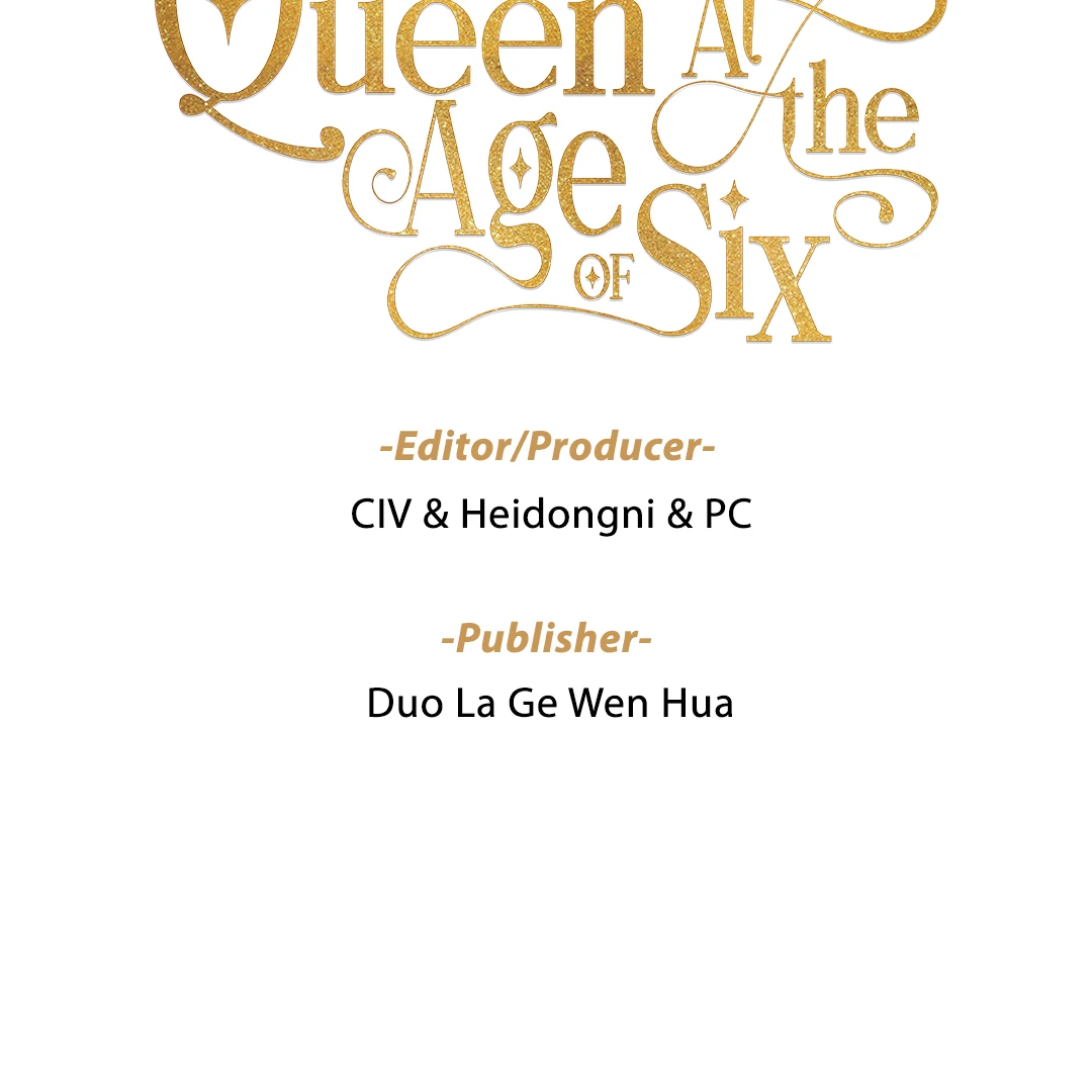 Liu Sui Kaishi Chengwei Nvwang Chapter 61 - page 3