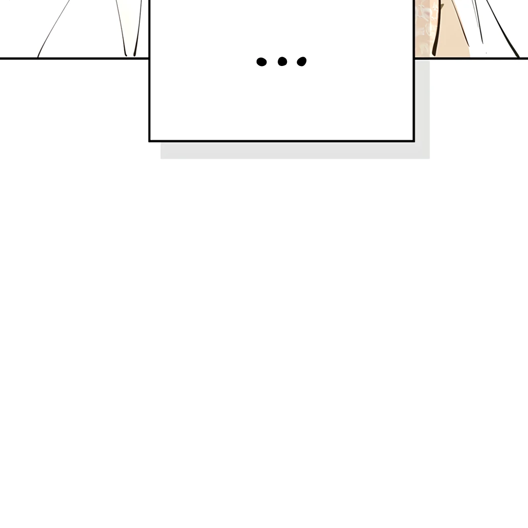 Liu Sui Kaishi Chengwei Nvwang Chapter 61 - page 32