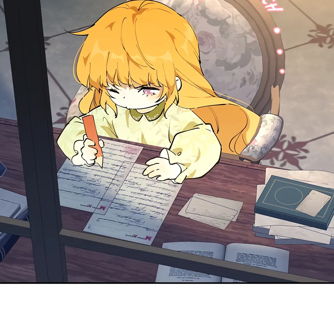 Liu Sui Kaishi Chengwei Nvwang Chapter 61 - page 36