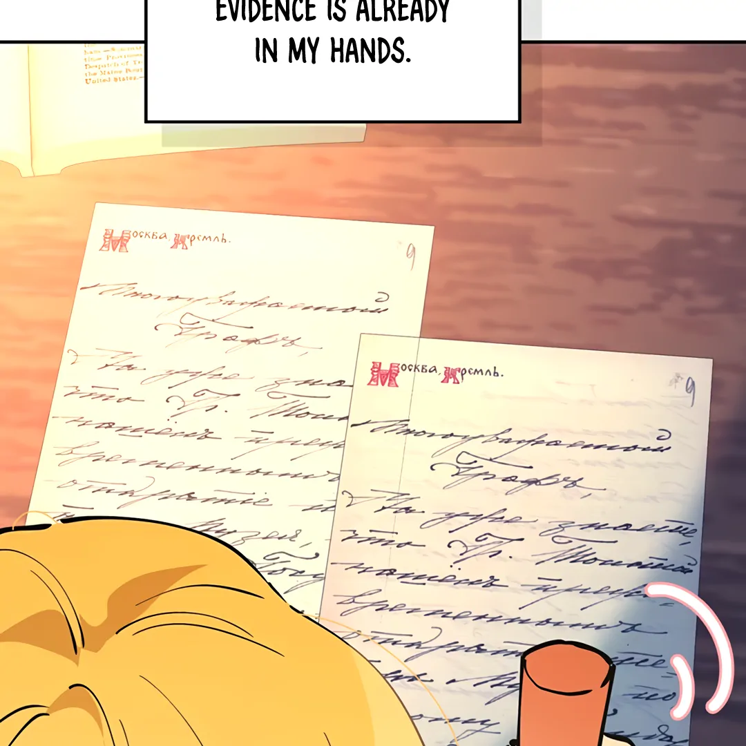 Liu Sui Kaishi Chengwei Nvwang Chapter 61 - page 40