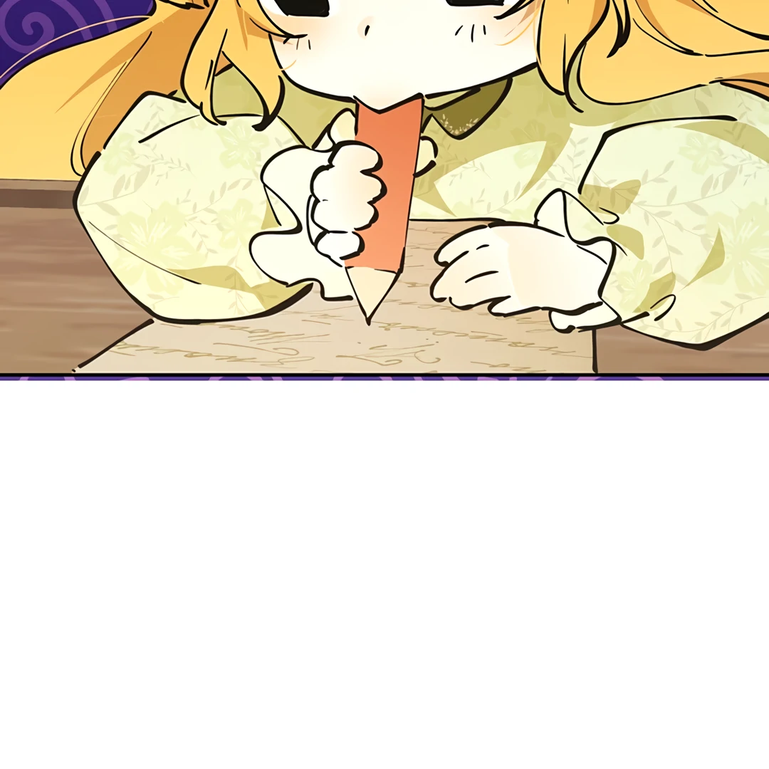 Liu Sui Kaishi Chengwei Nvwang Chapter 61 - page 43