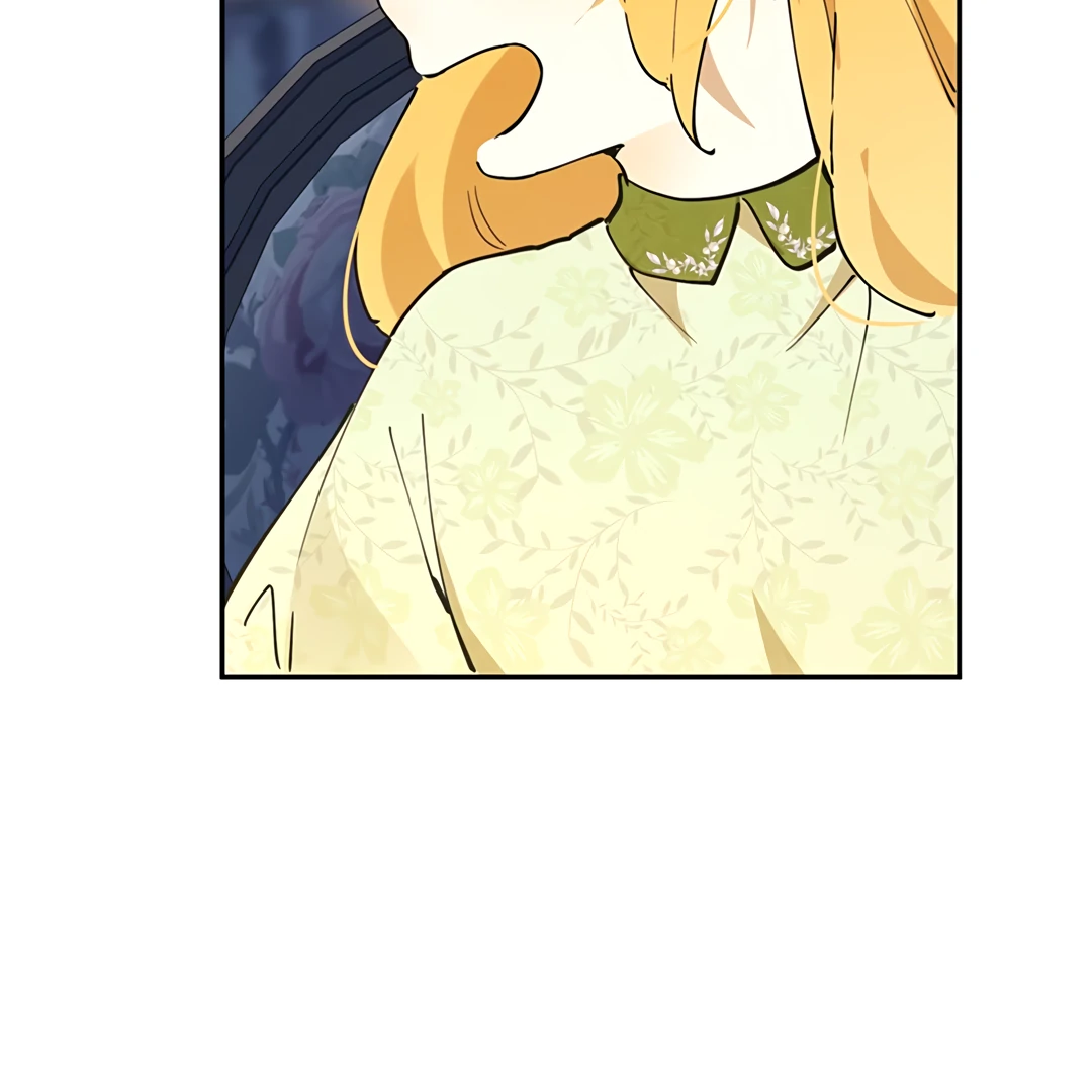 Liu Sui Kaishi Chengwei Nvwang Chapter 61 - page 58