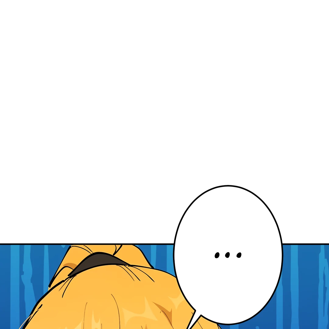 Liu Sui Kaishi Chengwei Nvwang Chapter 61 - page 74
