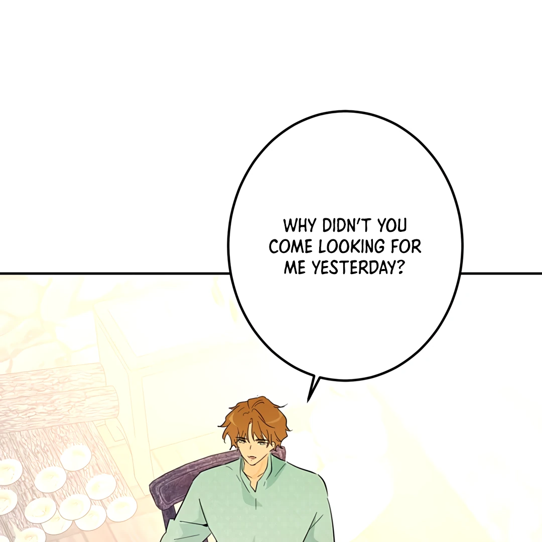 Liu Sui Kaishi Chengwei Nvwang Chapter 61 - page 77