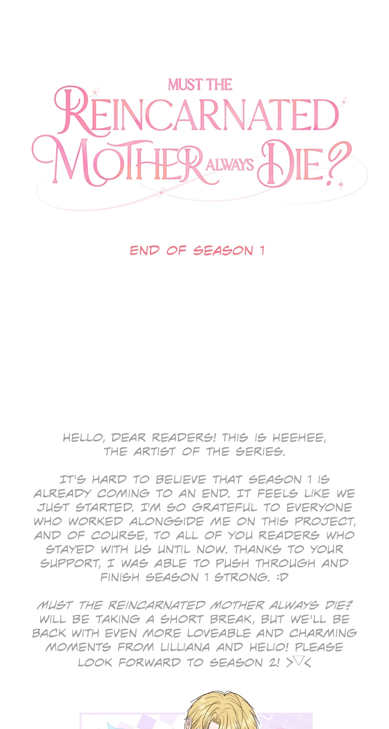 Do All Mothers in Childcare Novels have to Die? Chapter 54 - page 101