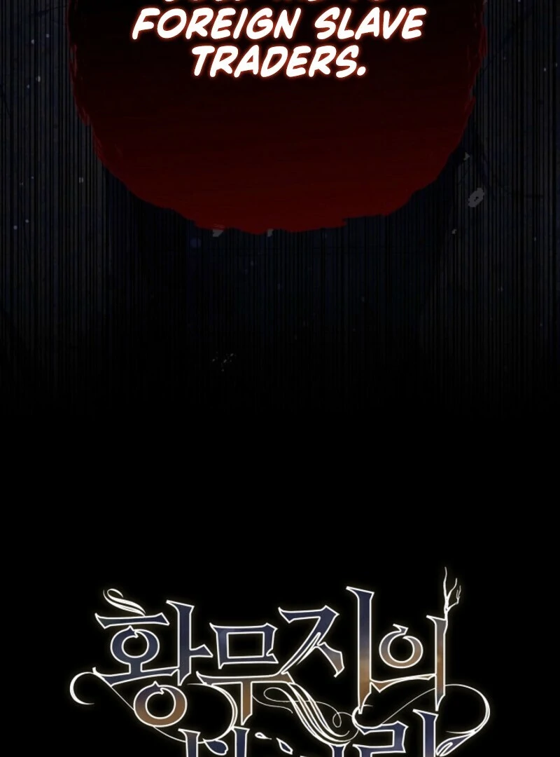 Spring Breeze of the Wasteland Chapter 48 - page 113