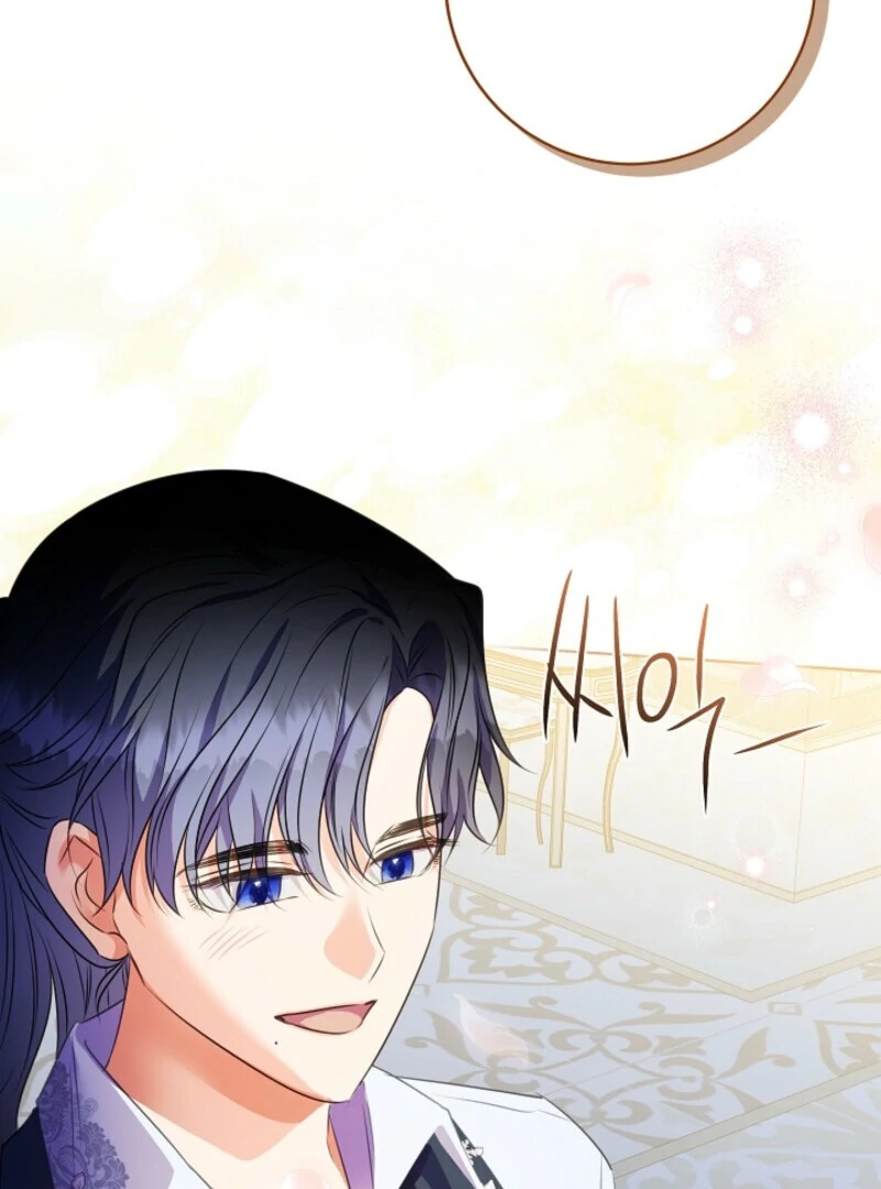 Spring Breeze of the Wasteland Chapter 48 - page 72