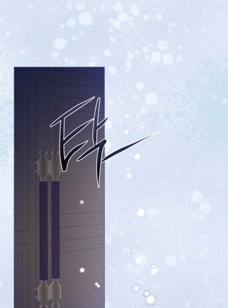 Spring Breeze of the Wasteland Chapter 51 - page 101