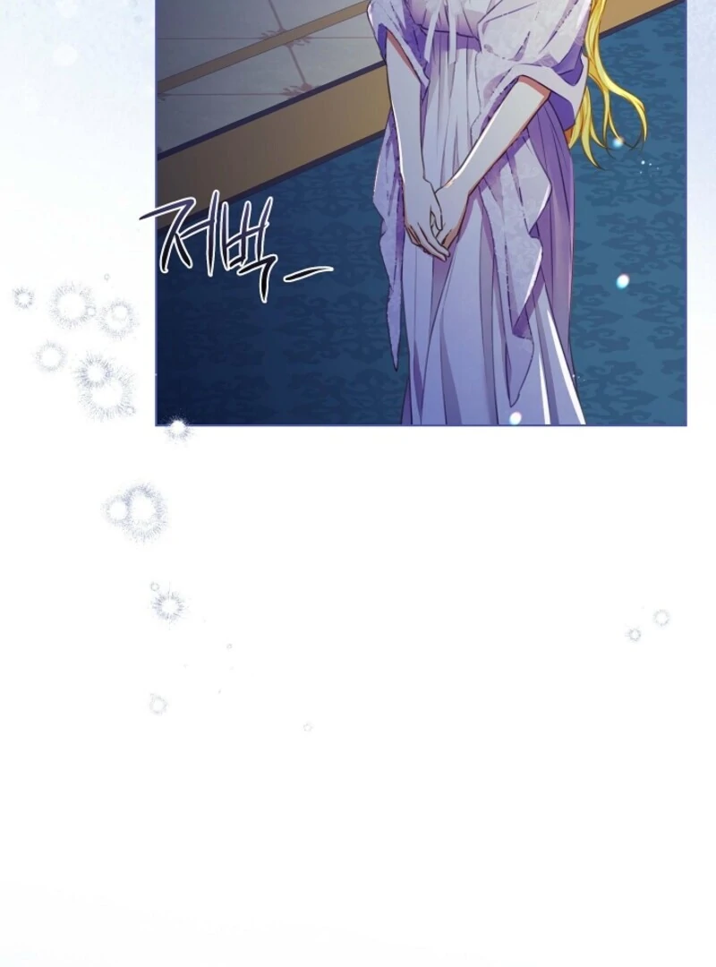 Spring Breeze of the Wasteland Chapter 51 - page 103