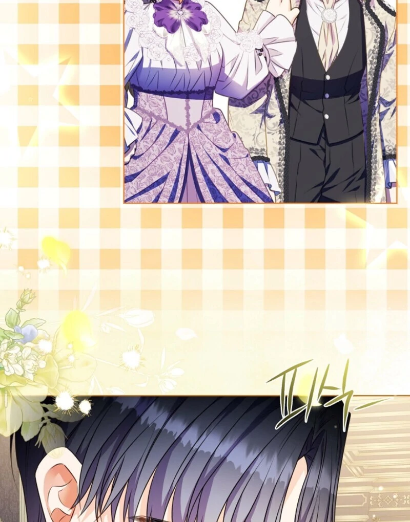 Spring Breeze of the Wasteland Chapter 51 - page 27