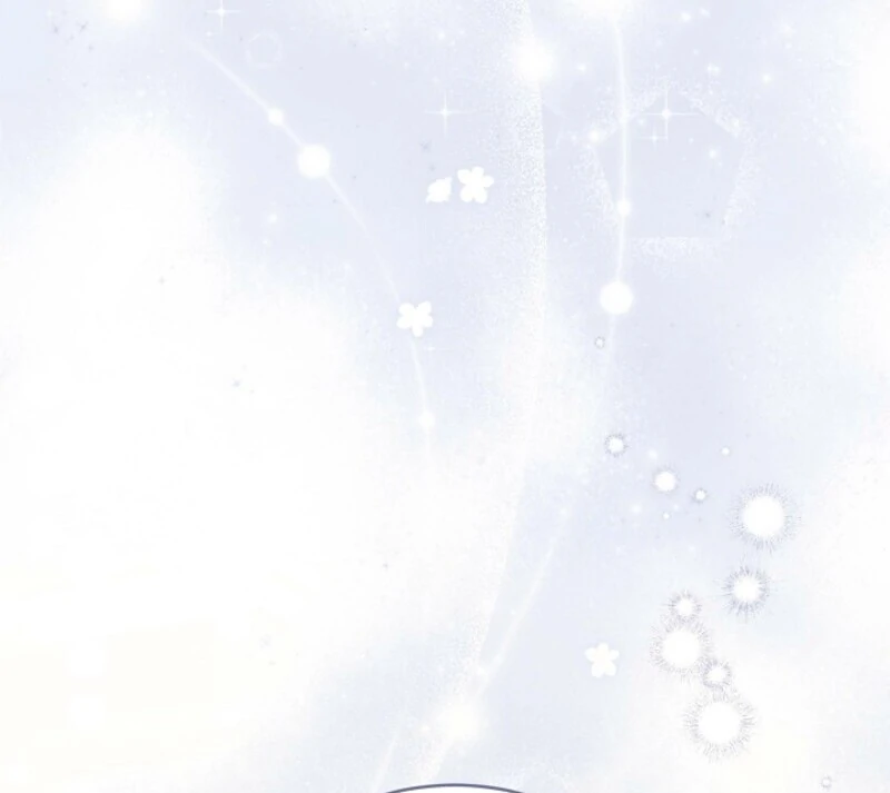 Spring Breeze of the Wasteland Chapter 51 - page 40