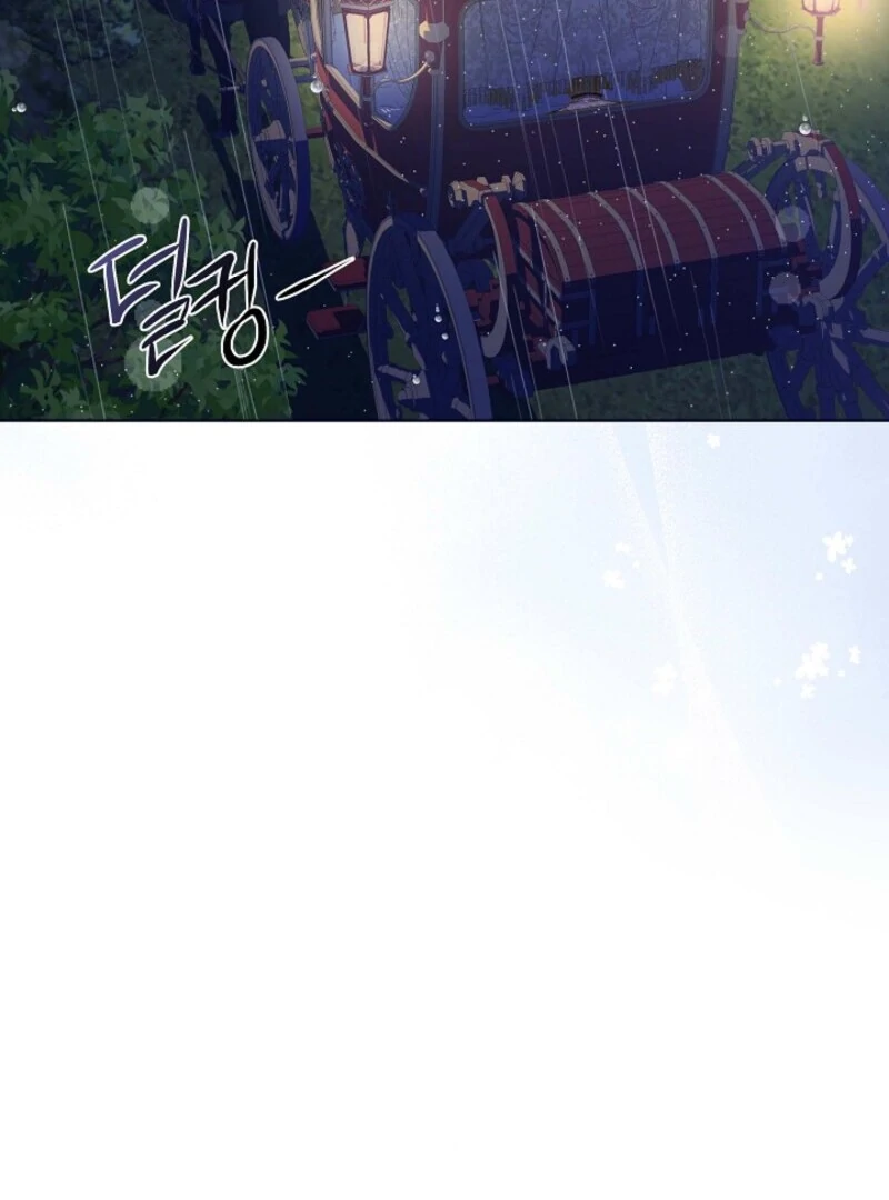 Spring Breeze of the Wasteland Chapter 51 - page 45