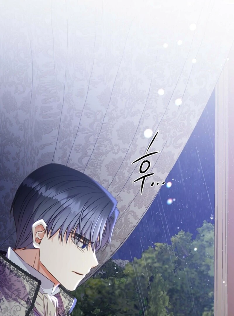 Spring Breeze of the Wasteland Chapter 51 - page 59