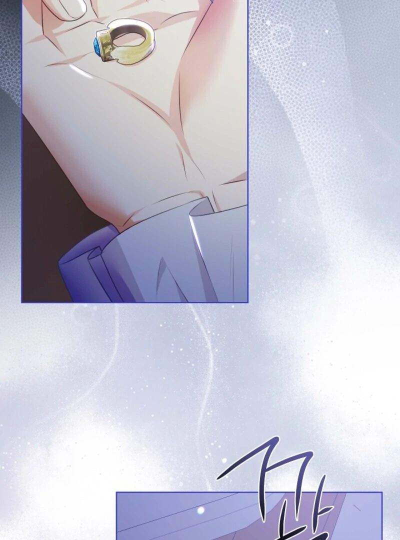 Spring Breeze of the Wasteland Chapter 51 - page 79