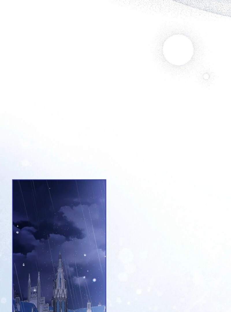 Spring Breeze of the Wasteland Chapter 51 - page 87