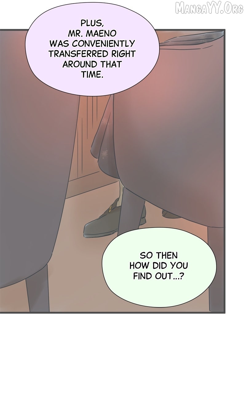It Rains on Precious Days Chapter 184 - page 80