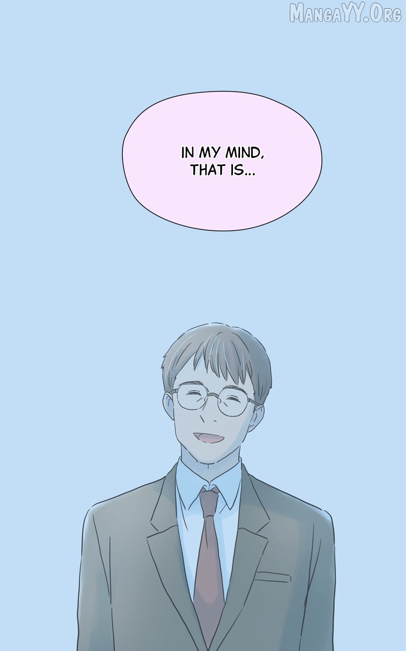 It Rains on Precious Days Chapter 186 - page 80
