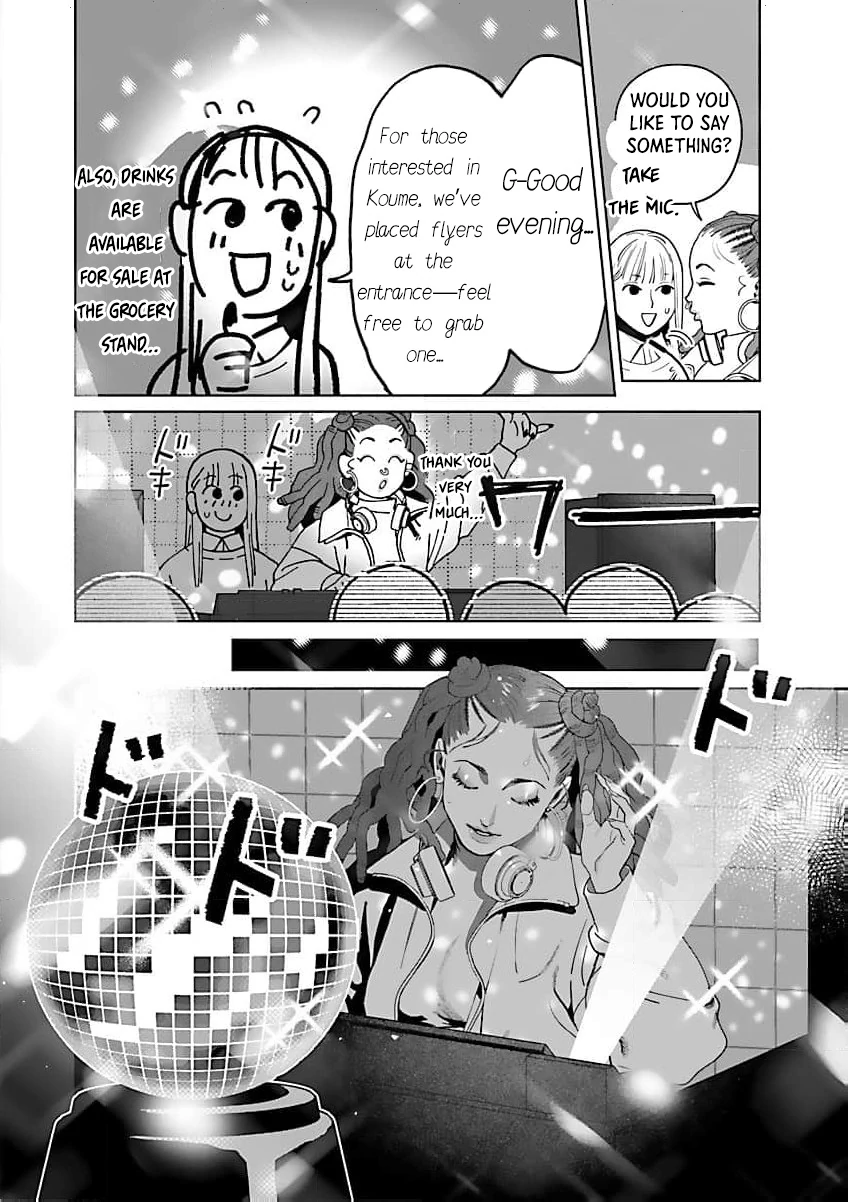 A Yakuza Makes Me Work in a Bathhouse Chapter 17 - page 20