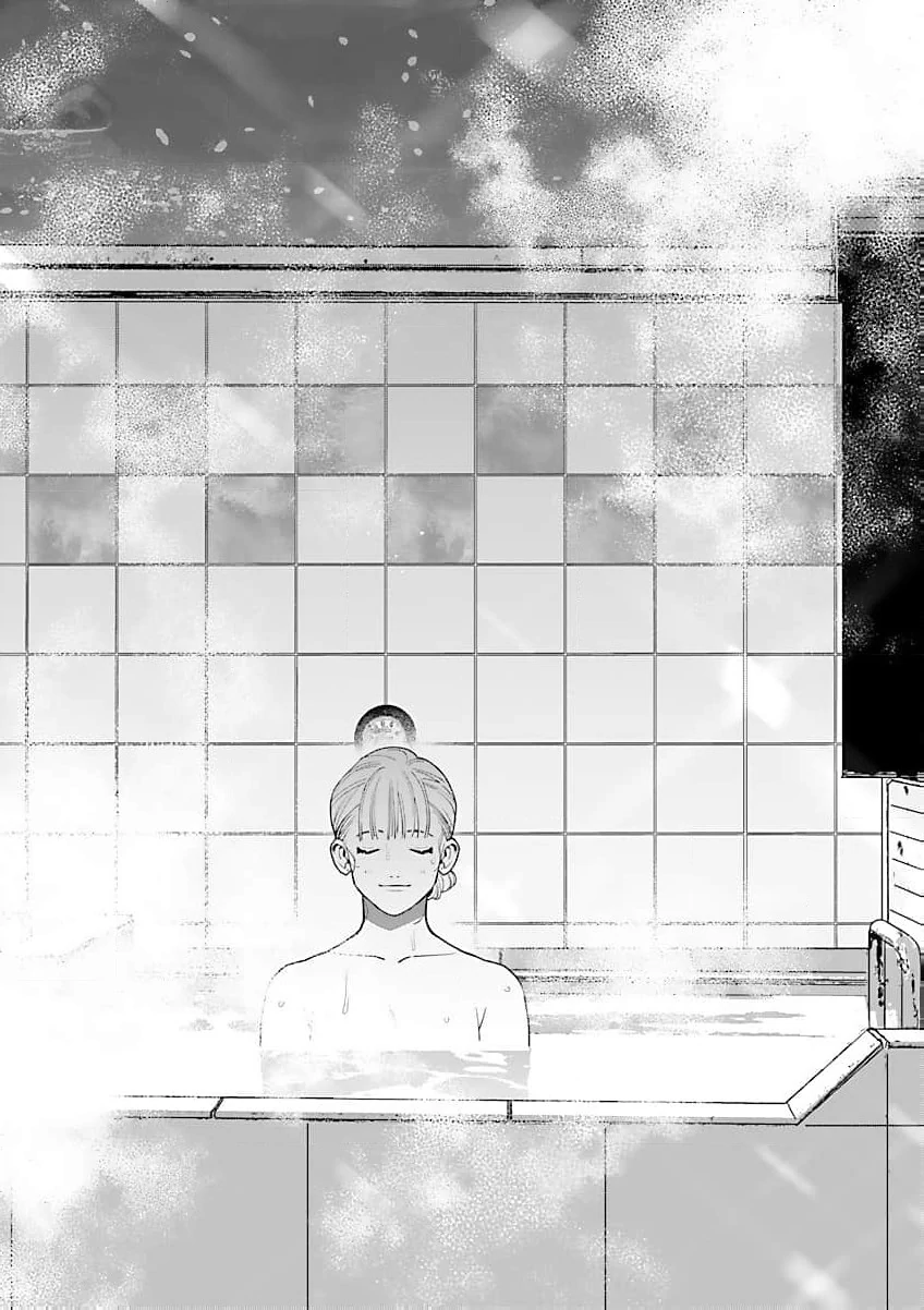 A Yakuza Makes Me Work in a Bathhouse Chapter 17 - page 23