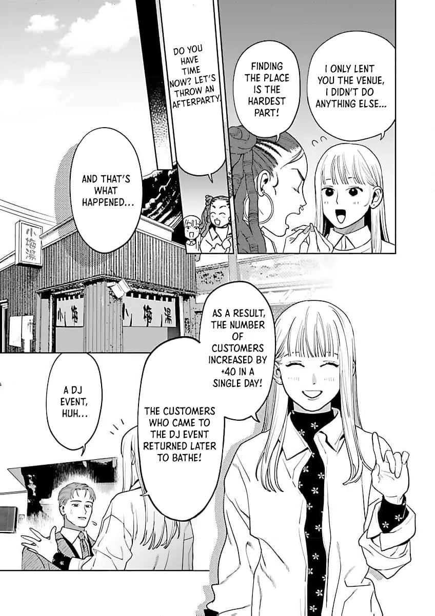 A Yakuza Makes Me Work in a Bathhouse Chapter 17 - page 25