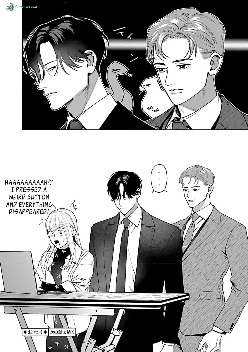 A Yakuza Makes Me Work in a Bathhouse Chapter 17 - page 28