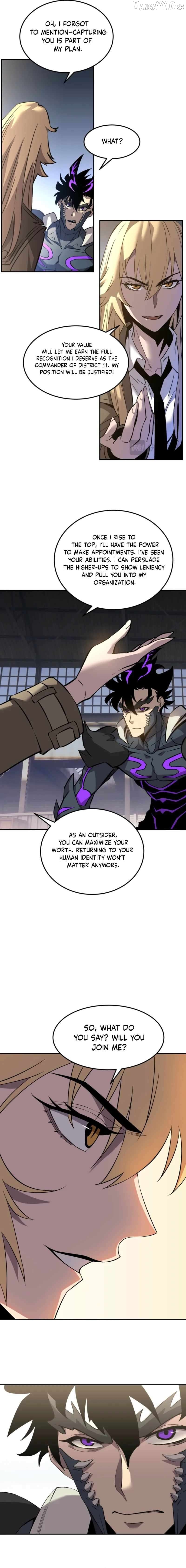Possessing Me: The Untouchable Outsider Chapter 14 - page 7