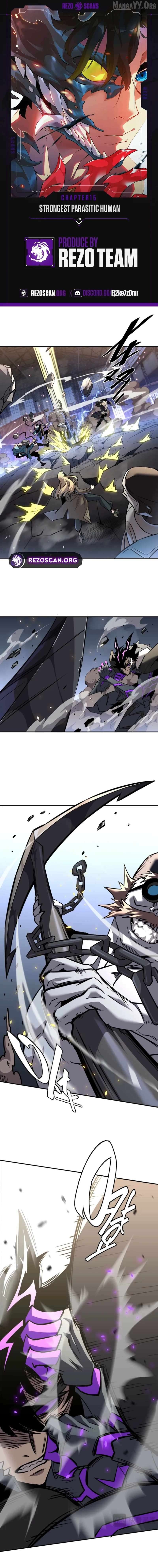 Possessing Me: The Untouchable Outsider Chapter 15 - page 1
