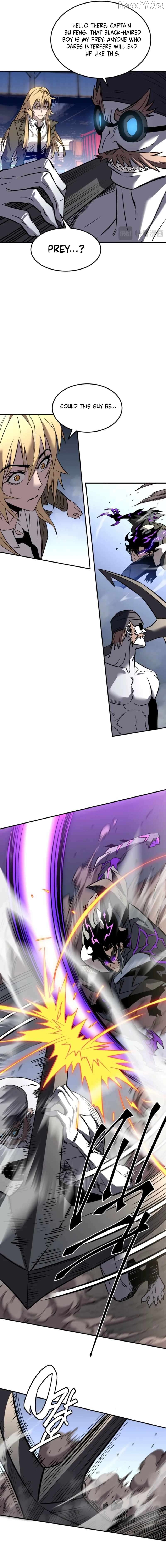 Possessing Me: The Untouchable Outsider Chapter 15 - page 3
